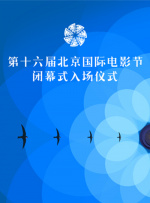 亚洲国内精品在线